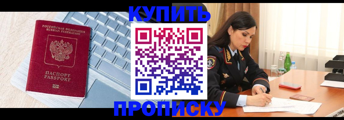 форма 3 в Зеленодольске